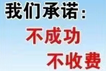 到期合同欠款未付如何应对？
